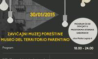 Noć muzeja 2015